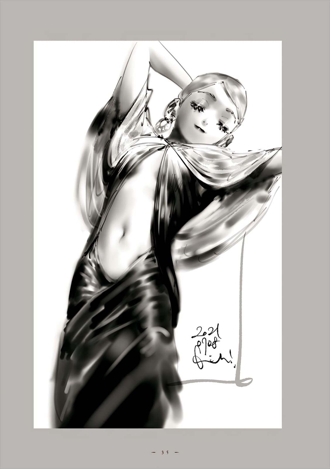 Veil, Chapter 48 image 12